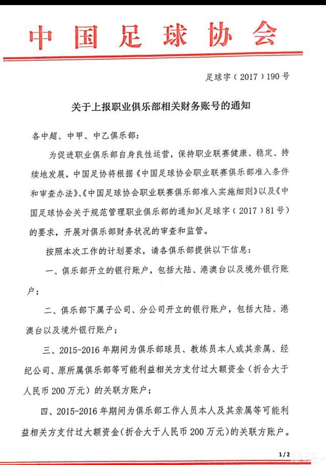 镜头外的徐克与许鞍华本人，则观看着这场闹剧并互相调侃，为故事增添了一丝荒诞与幽默的色彩